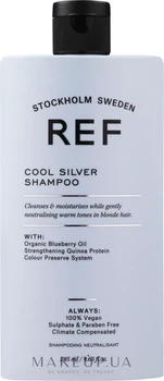 Шампунь для волосся "Срібна прохолода" рН 5.5 - REF Cool Silver Shampoo 600ml (838453-9273340)