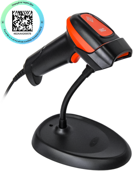 Сканер штрих-кодов IKC-3209 USB (ІКС-3209-2D-USB)