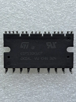 Микросхема GIPS10K60T (МС3177)