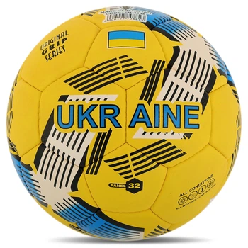 Футбольний м'яч Clubball Ukraine, розмір 5, PVC, ручне зшивання, латексна камера, для тренувань та ігор(OB_1A3B2FF558EA)