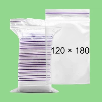 Зип-пакет 12 х 18 см 100 шт