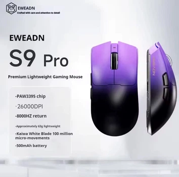 EWEADN S9 Pro-ультралегкая беспроводная игровая мышь Bluetooth