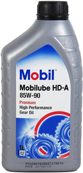 Трансмісійна олива Mobil Mobilube HD-A 85W90 1 л (5055107457252)