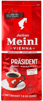 Кофе молотый Julius Meinl Prasident 220 г