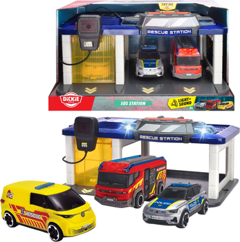 Ігровий набір Dickie Toys Рятувальна станція 3 машини 31x22x16 см (3716027) (4006333090783)
