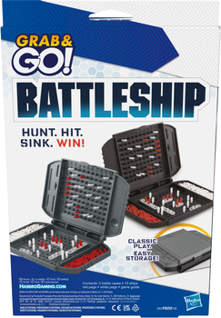 Гра настільна Hasbro дорожня Морський бій (429875228)