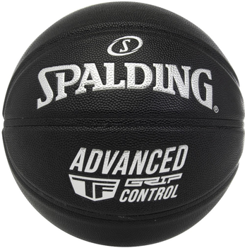 Piłka do koszykówki Spalding AGC 76871Z Uniwersalna 7 Czarny 76871Z (689344405544)