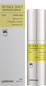 Сироватка для обличчя Celimax The Vita-A Retinol Shot Tightening з ефектом ліфтингу 30 мл (8809700320805)