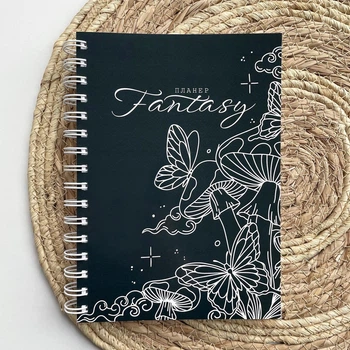 Планер недатированный для недельной планировки Fantasy А5 120 л