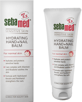 Бальзам для рук та нігтів Sebamed зволожуючий 75 мл (4103040123206)