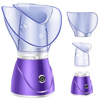 Сауна для лица 2в1 Facial Steamer BY 1078 / Прибор для ингаляций, омоложения и увлажнения кожи / Распаритель