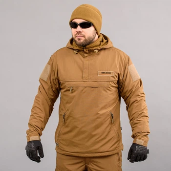 Анорак Armoline TRAVEL DEFENCE COYOTE. L
