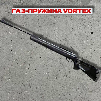 Пневматична гвинтівка Hatsan 125 Vortex (з газовою пружиною)