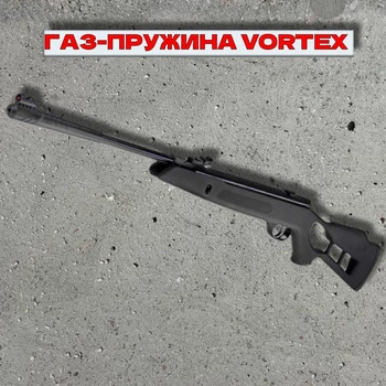 Пневматична гвинтівка Hatsan Striker Edge Vortex (з газовою пружиною)