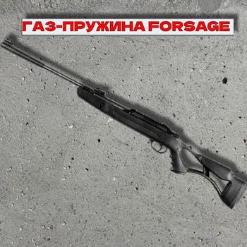 Пневматична гвинтівка Hatsan Air Tact PD Forsage (з газовою пружиною)