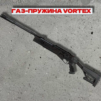 Пневматична гвинтівка Hatsan Air Tact Vortex (з газовою пружиною)