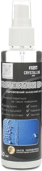 Гидрофобное средство для защиты любых поверхностей Crystal Protection H+ 150 грамм