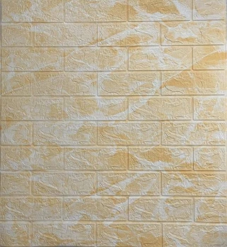3D панель самоклеюча StickerWall під мармур 770х700мм бежевий