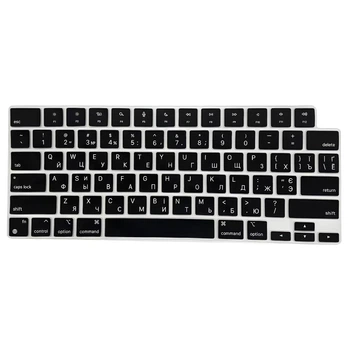 Силіконова накладка xVibe на клавіатуру MacBook New Air 13.6 2022-2026 Українскі літери US Black