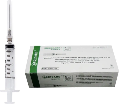Шприц инъекционный одноразовый луэр слип Medicare 5 мл 3-компонентный 0.7х38 мм (22Gx1") 100 шт (000008872-1)