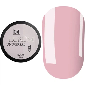 Універсальний твердий гель LUKUM Universal Gel №04 Elegance 30 мл