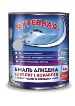 Краска эмаль на основе алкидной смолы ПФ-167 светло-серая (0,9 кг.)