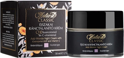 Крем ночной Helia-D Classic против морщин vegan 50 мл (5999561855165)