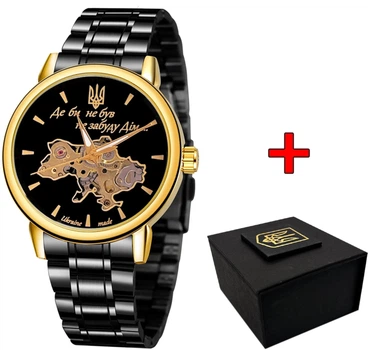 Наручные часы Awarder 022 Automatics Metall Не забуду Дом Black-Gold