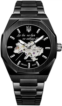Наручные часы Awarder 026-3D Где бы ни был Black-Silver