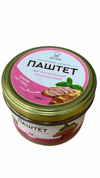 Паштет французький класичний Шеф-кухар 200г