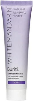 Кремовий скраб для обличчя White Mandarin BURITI 100 мл