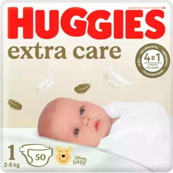 Підгузки Huggies Extra Care розмір 1 (2-5 кг), 50 шт