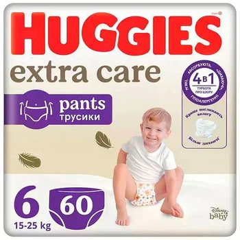 Підгузки-трусики Huggies Extra Care Pants розмір 6 (15-25 кг), 60 шт