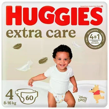 Підгузки Huggies Extra Care Jumbo розмір 4 (8-16 кг), 60 шт