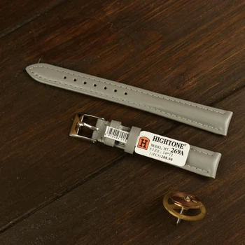 Ремінець для годинника Hightone 14 mm HT-269А Сірий