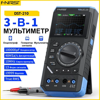 Профессиональный цифровой 3 в 1 осциллограф-мультиметр FNIRSI DST-210 с генератором сигналов