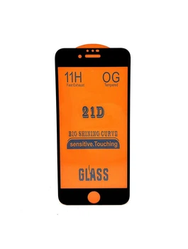 Захисне скло 21D Full Glue 11H для iPhone SE2020