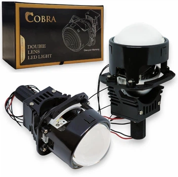 Линзы Cobra Bi-LED 2.5" 60W 5500K 10000Lm 12V (01875)