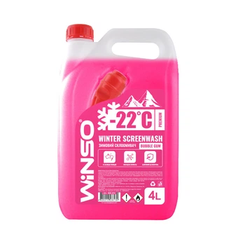 Зимовий омивач скла WINTER SCREENWASH BUBBLE GUM WINSO -22 4л