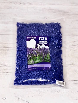Віск гарячий у гранулах Hard Wax Beans European Formula Lavender 500 гр (Лаванда)