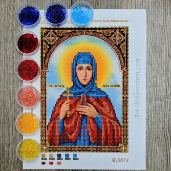 Набір для вишивання бісером Art-Millennium. N-0074 Свята Анна Кашинська. Іменна ікона