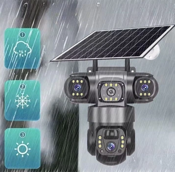 Бездротова камера спостереження V380Pro 4G з двома об'єктивами та solar panel