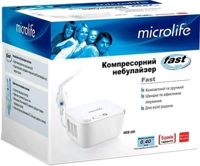 Ингалятор (небулайзер) Microlife NEB 200