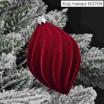 Фігурка оксамит "БУРУЛЬКА №3", МАРСАЛ, 9*6см, прикраса пластикова