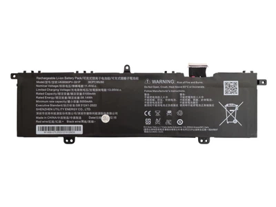 Аккумулятор для ноутбука AolsteCell U638560PV-3S1P 5100mah 58.14Wh 9pin