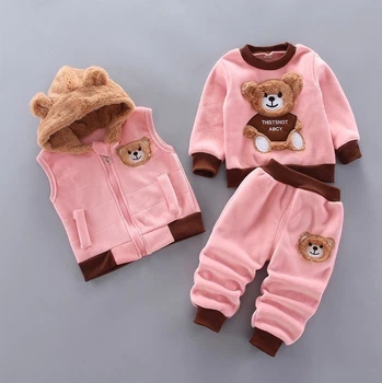 Костюм тройка светлорозовый Bear 80 (1574)