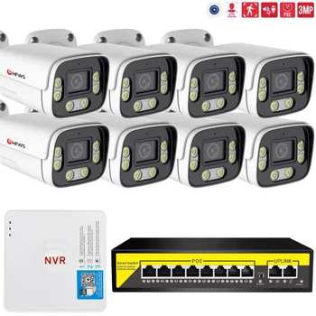Комплект IP видеонаблюдения 8 камер 3Мп HFWVISION + видеорегистратор + PoE коммутатор