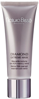 Маска для обличчя Natura Bisse Diamond Extreme 75 мл (8436534717787)