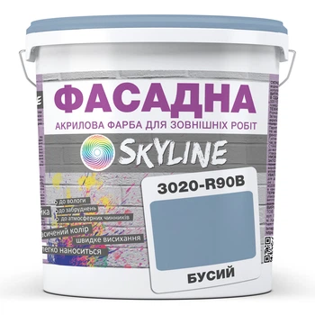 Краска Акрил-латексная Фасадная Skyline 3020-R90B Бусый 3л