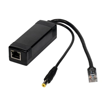 PoE-сплітер NVC-PD4812/DC/24W/Gigabit